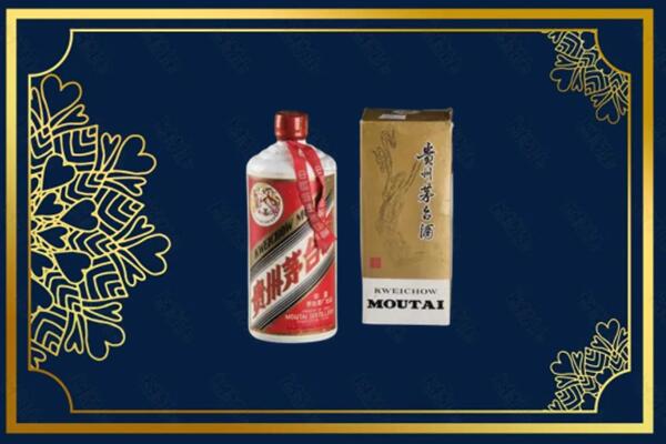 苏家屯区回收巽风茅台酒