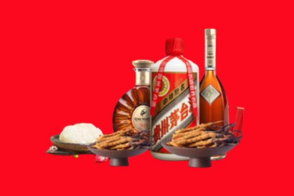 苏家屯区烟酒回收礼品