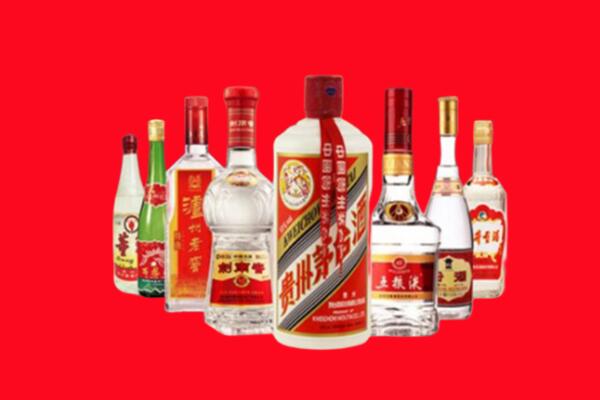 苏家屯区回收名酒