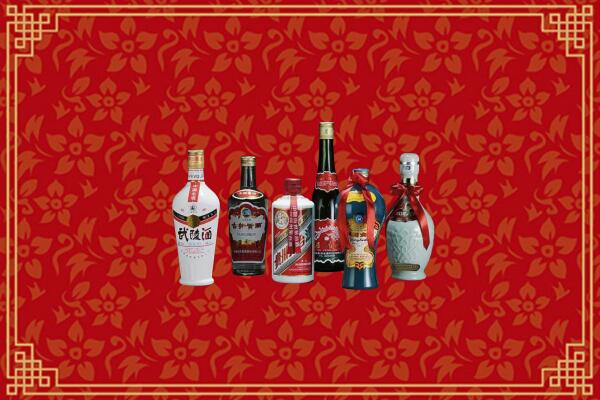 苏家屯区回收白酒