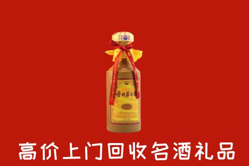 苏家屯区回收十五年茅台酒