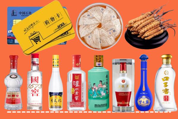 苏家屯区回收烟酒